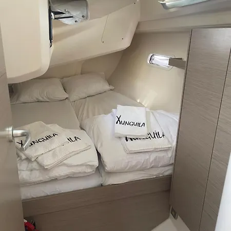 Barco Xunguila 船屋 *